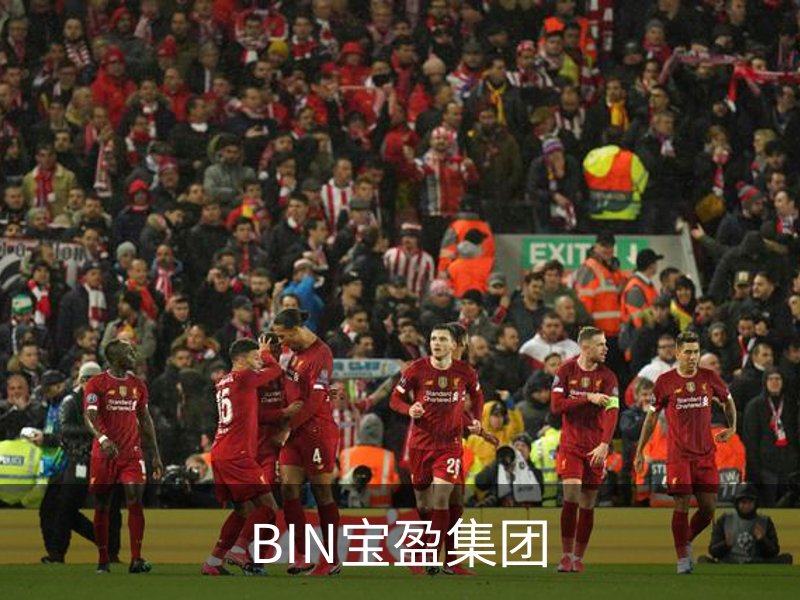 BBIN·宝盈集团(中国)有限公司官网·官方唯一APP