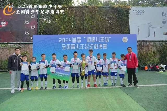 BIN宝盈集团客户端